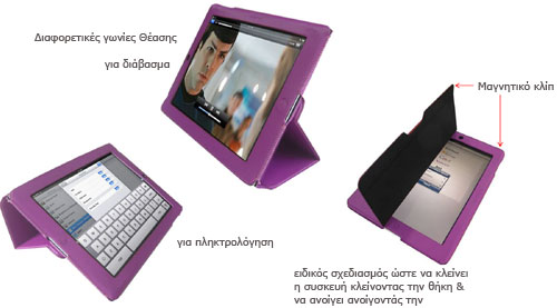 Slim Folio Series