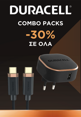 >>>261x375 Duracell Promos 2