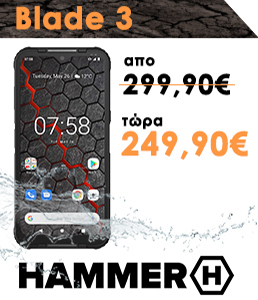 >>>SummerOffer Hammer Blade 3 - 258x300