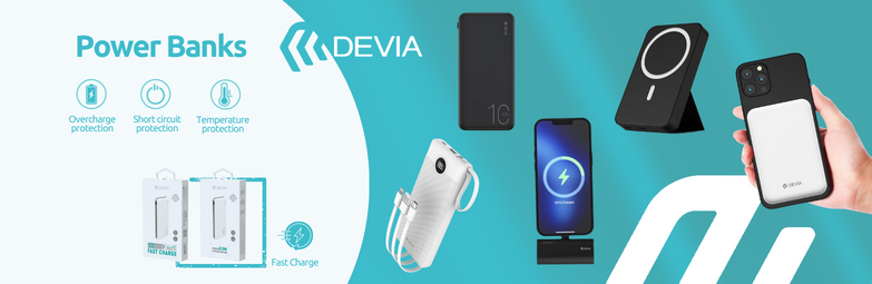 >>>783x255 DEVIA power bank