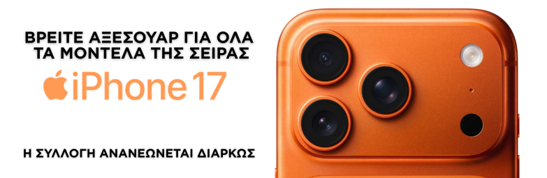 >>> 783x375 Fujifilm
