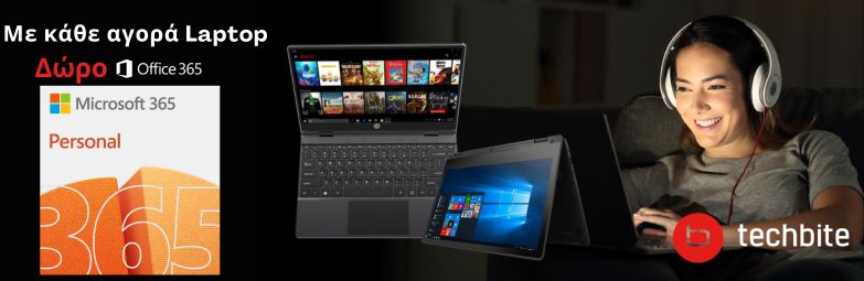 >>>783x255_Techbite Promo