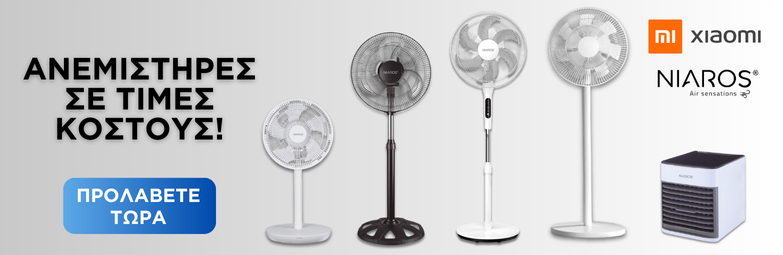 >>>783x255 Fans