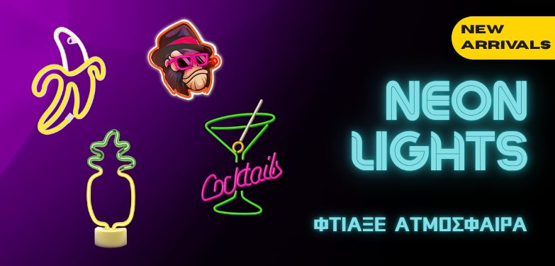 >>> 783x375 Neon Lights New 