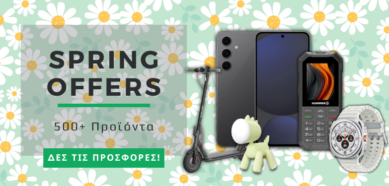>>> 783x375 Spring Offers